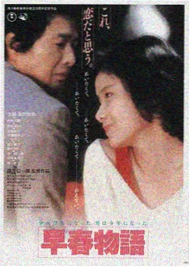 亚洲影视平台LOGO